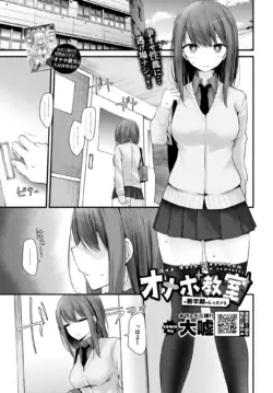 Page 186