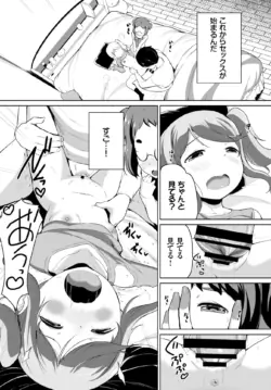 Page 324