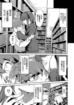 Page 170