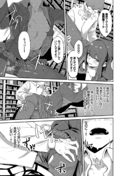 Page 178