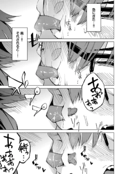 Page 200