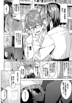 Page 195