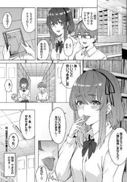 Page 203