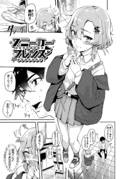 Page 148
