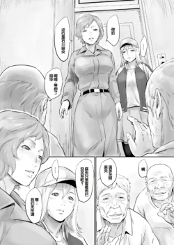 Page 195