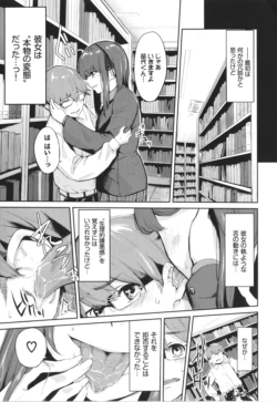 Page 170