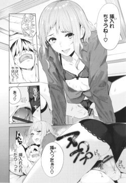 Page 117