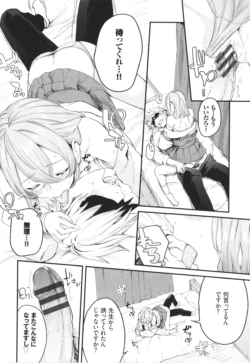Page 81