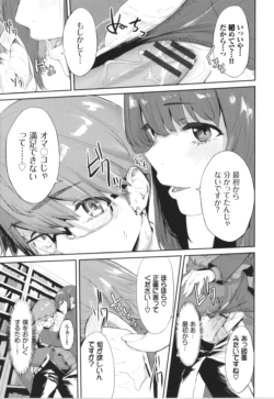 Page 180