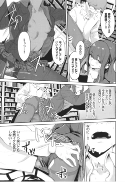 Page 178