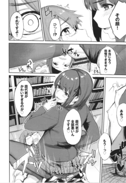 Page 183