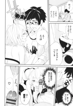 Page 95