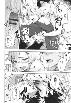Page 165