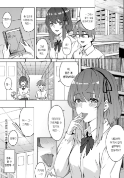 Page 203