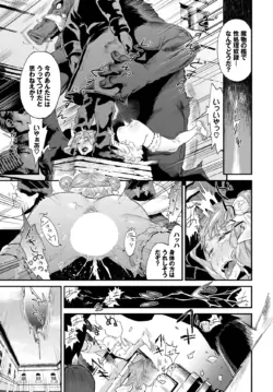 Page 224