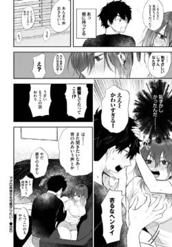 Page 359