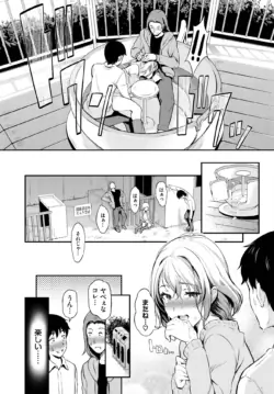 Page 240