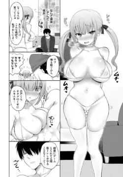 Page 385