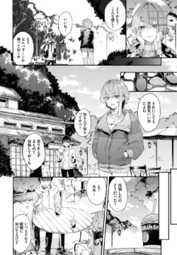 Page 275