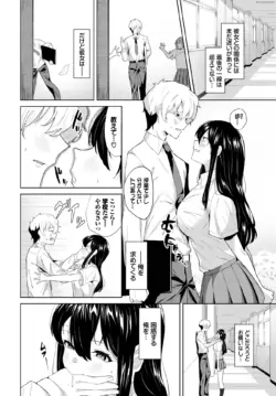 Page 450