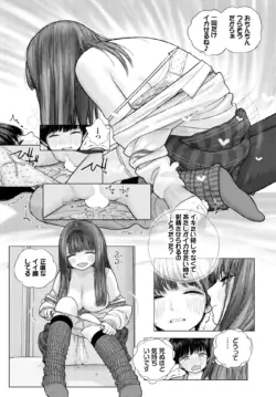 Page 326