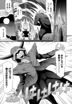 Page 314