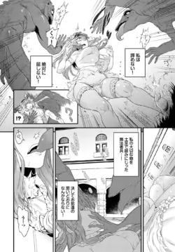 Page 211