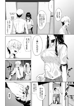 Page 454