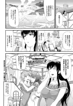 Page 315