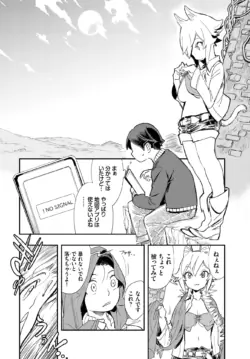 Page 444