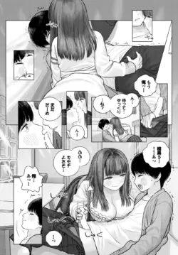 Page 321