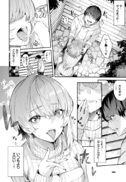 Page 281