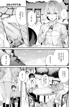 Page 276