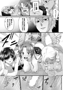 Page 370