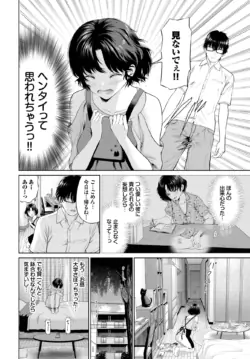 Page 169