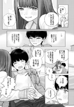 Page 322
