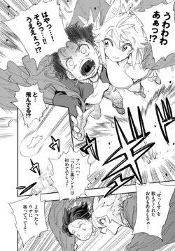 Page 445