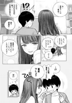 Page 318