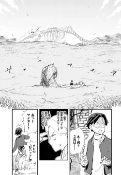 Page 429