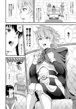 Page 293