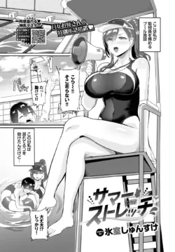 Page 400