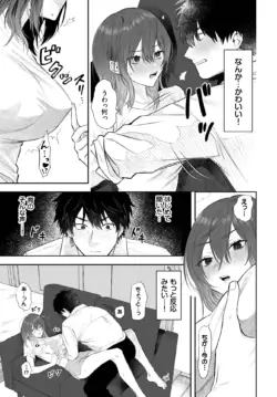 Page 340