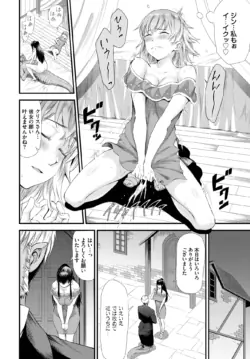 Page 313
