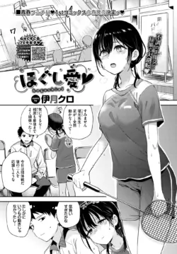 Page 94