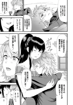 Page 296