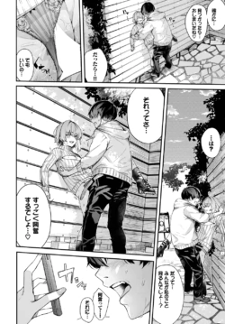 Page 294