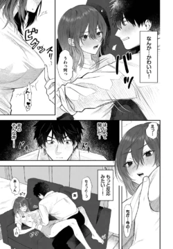Page 347