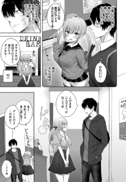 Page 389