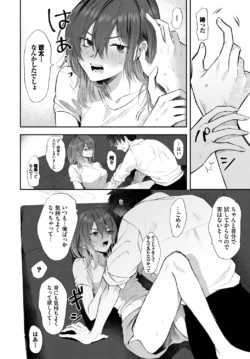 Page 348