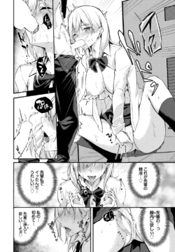 Page 268